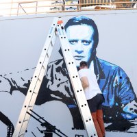 Street Art umjetnici izradili su mural posvećen  Arsenu Dediću