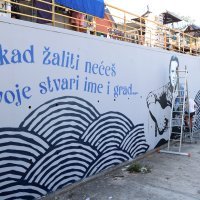 Street Art umjetnici izradili su mural posvećen  Arsenu Dediću