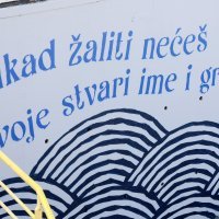 Street Art umjetnici izradili su mural posvećen  Arsenu Dediću