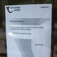 Razbojništvo u Zagrebu, opljačkana poslovnica Hrvatske pošte