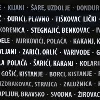 Antiratna akcija uoči 31. obljetnice VRO Oluja