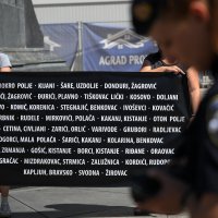 Antiratna akcija uoči 31. obljetnice VRO Oluja