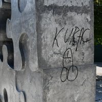 Spomenik posvećen djeci poginuloj u Domovinskom ratu