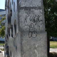 Spomenik posvećen djeci poginuloj u Domovinskom ratu