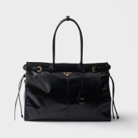 Prada Bonnie torba
