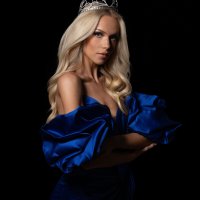 Ema Helena Vičar