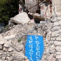 Rijeka: Urušeni balkon napuštenog objekta na Pećinama