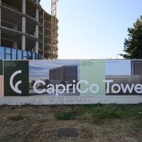 Desetljećima nedovršena zgrada postaje CapriCo Tower