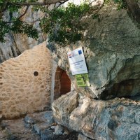 Interpretacijski centar Veliki Kaštel Kotišna
