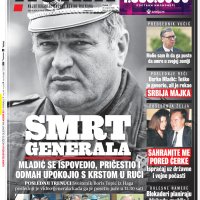 Naslovnice srbijanskih novina nakon smrti Ratka Mladića