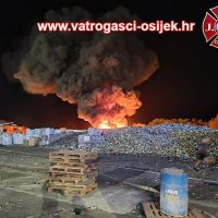 Požar u Dravi International