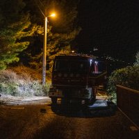 Požar u Ninčevićima iznad Solina