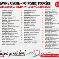 Javne osobe koje su podržale građansku inicijativu 'Gospić je naš dom'