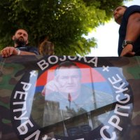 Komemoracija za Ratka Mladića u Beogradu