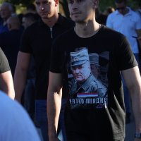 Sprovod Ratka Mladića