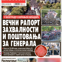Naslovnice srpskih medija