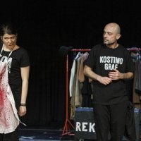 Male-Ljudetine_Ana-Maria-Stefanac_Dean-Krivacic-1024x683