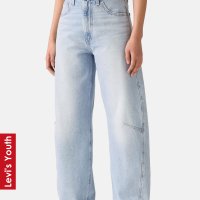 x Levi's Cinch Barrel traperice