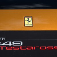 Ferrari Lounge