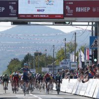 Cro Race 2026. Sveta Nedjelja 26.9.2026.