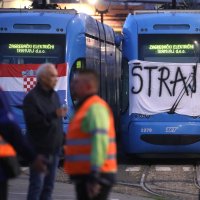 Štrajk u Zagrebu