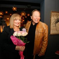 Tereza Kesovija, Miro Ungar
