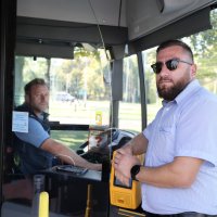 Autobusna linija 228 prometuje normalnim rasporedom