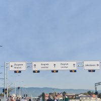 Sarajevska ulica