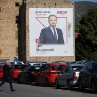 Plakati kandidata za izbore u BiH