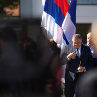 Sprovod Biljane Plavšić