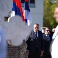 Sprovod Biljane Plavšić