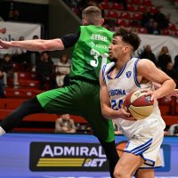 KK Cibona - KK Krka, ABA liga, 23.10.2026.
