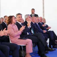 Svečanost polaganja kamena temeljca Nacionalne dječje bolnice