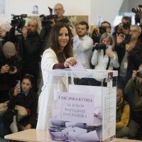 Tamara Vučić