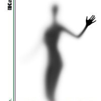 Nisam Natalija Miletić