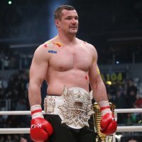 Mirko Filipović Cro Cop
