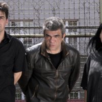 Disciplin A Kitschme