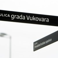 Letovima iznad Zagreba piloti MiG-ova vježbaju za mimohod (3)