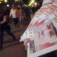 ratko mladić uhapšen