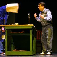 O medvjedima i ljudima Luka Petrušić Hrvoje Kečkeš