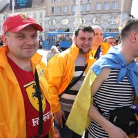 Navijači Ukrajine okupljaju se u centru Zagreba uoči kvalifikacijske utakmice za SP