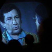 Komemoracija za Relju Bašića