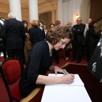 Komemoracija za Relju Bašića