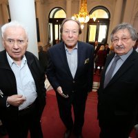 Komemoracija za Relju Bašića