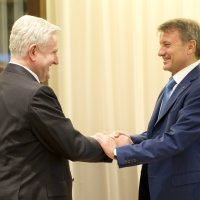 Ivica Todorić i Herman Gref