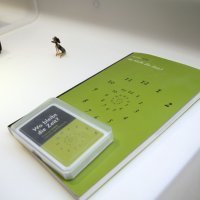 Muzej prekinutih veza 5