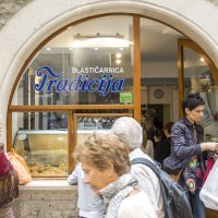 Slastičarna Kirigin u Splitu