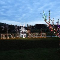 Uskrsna priča obitelji Salaj