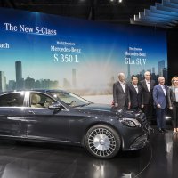 Mercedes-Maybach S klase