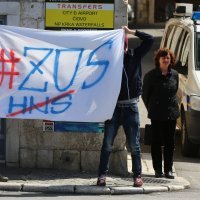 Transparenti na biciklističkoj utrci protiv HNS-a (2)